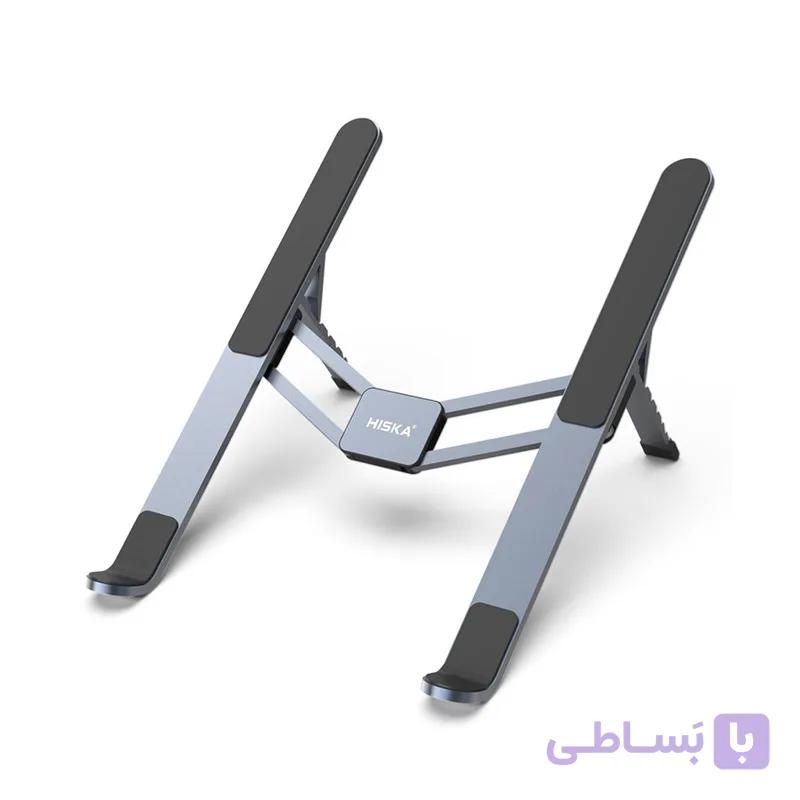 پایه نگهدارنده لپ تاپ هیسکا مدل HK-2019