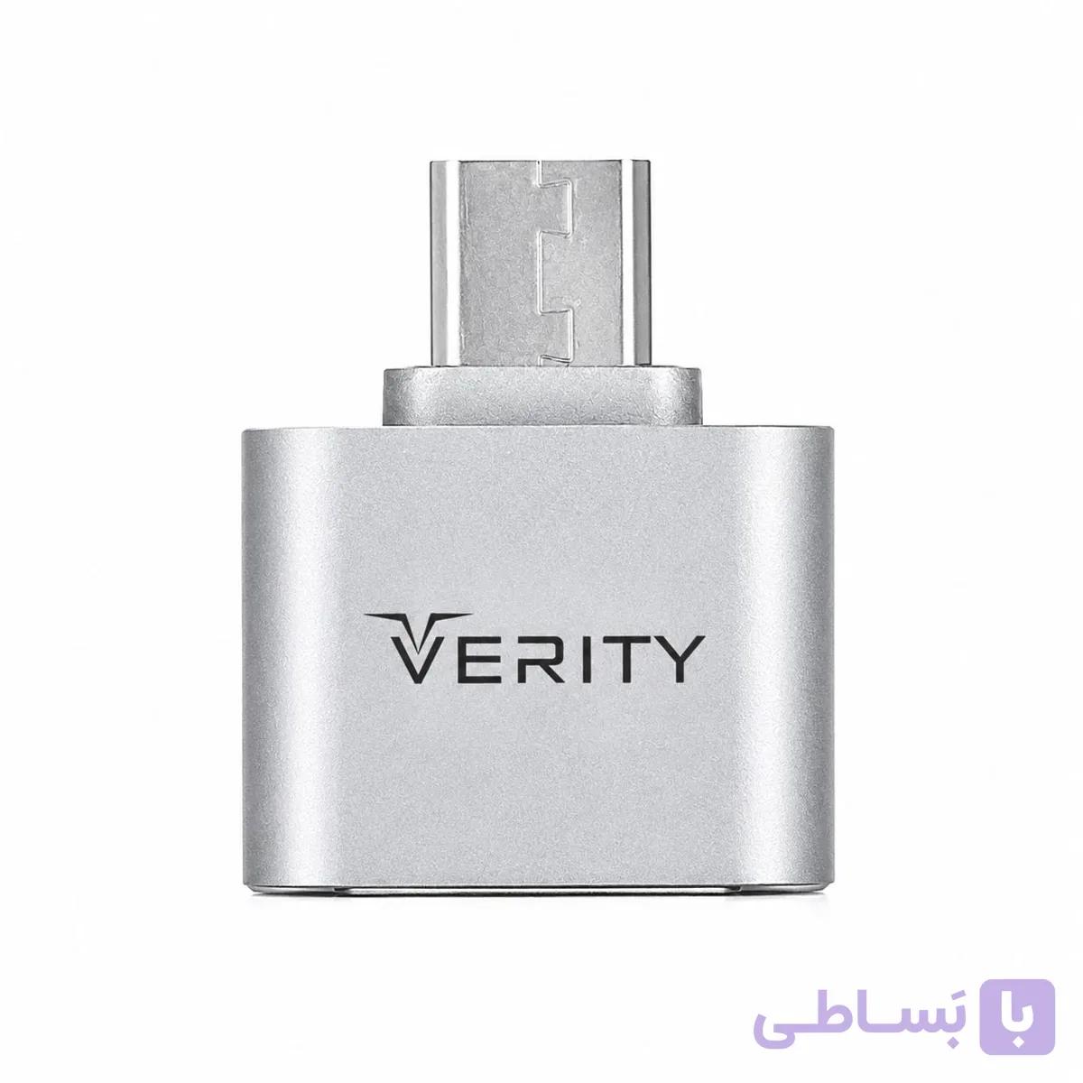 مبدل OTG به Micro USB وریتی A302(پک 12 عددی) — تصویر 1