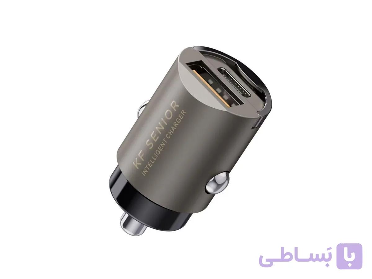 شارژر فندکی 30 وات KF SENIOR مدل CH-162 — تصویر 1