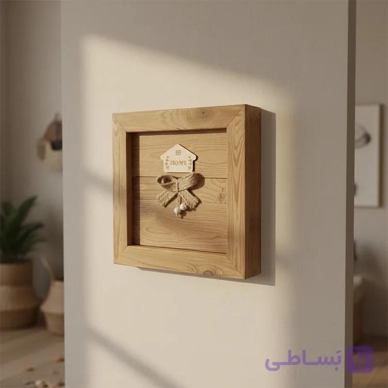 کاور فیوز چوبی دکوراتیو | پوشاننده تابلوی برق با طراحی نچرال