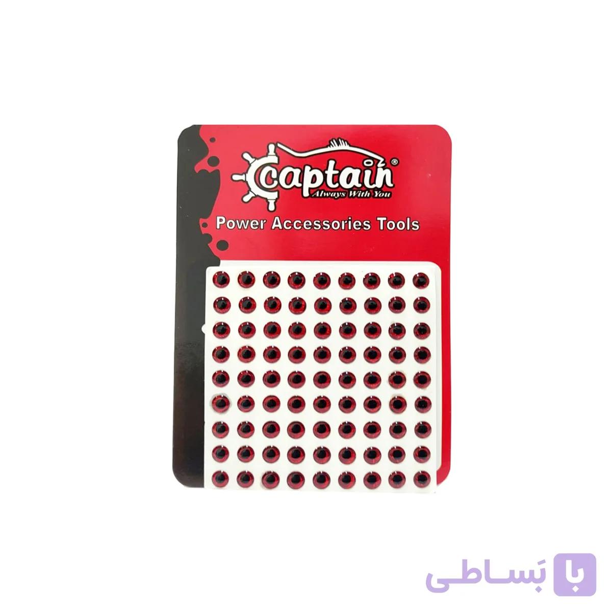 چشم مخصوص طعمه های ژله ای و استخوانی مدل کاپیتان — تصویر 1