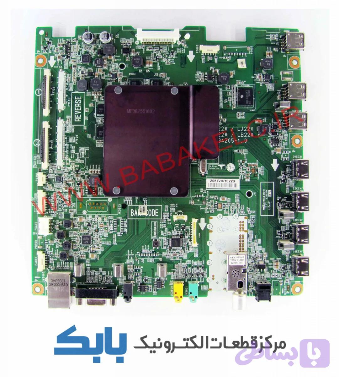 MAIN LG 42LM66100