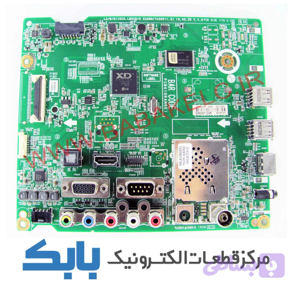 MAIN LG 43LX310C