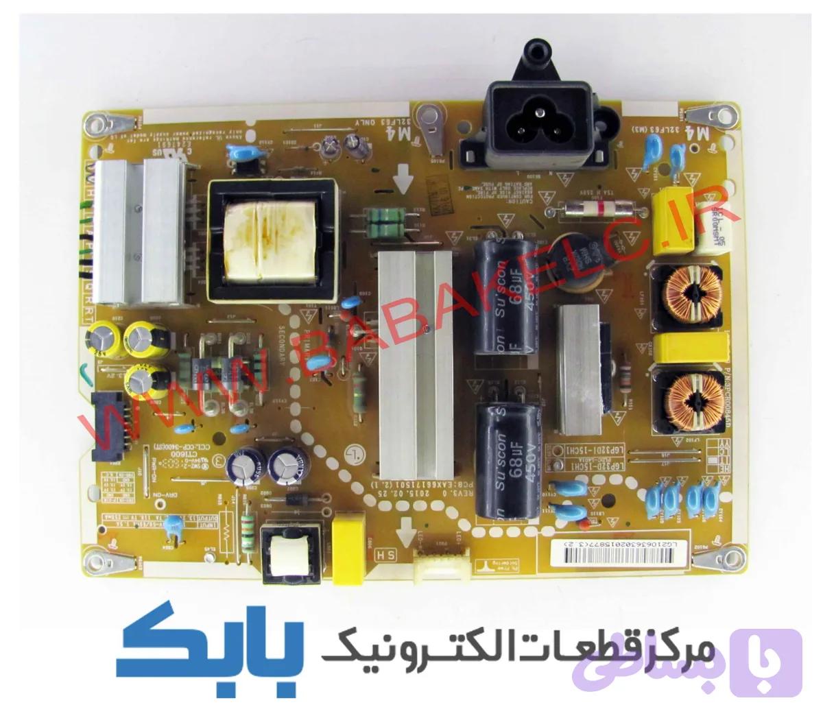 POWER LG 32LF550