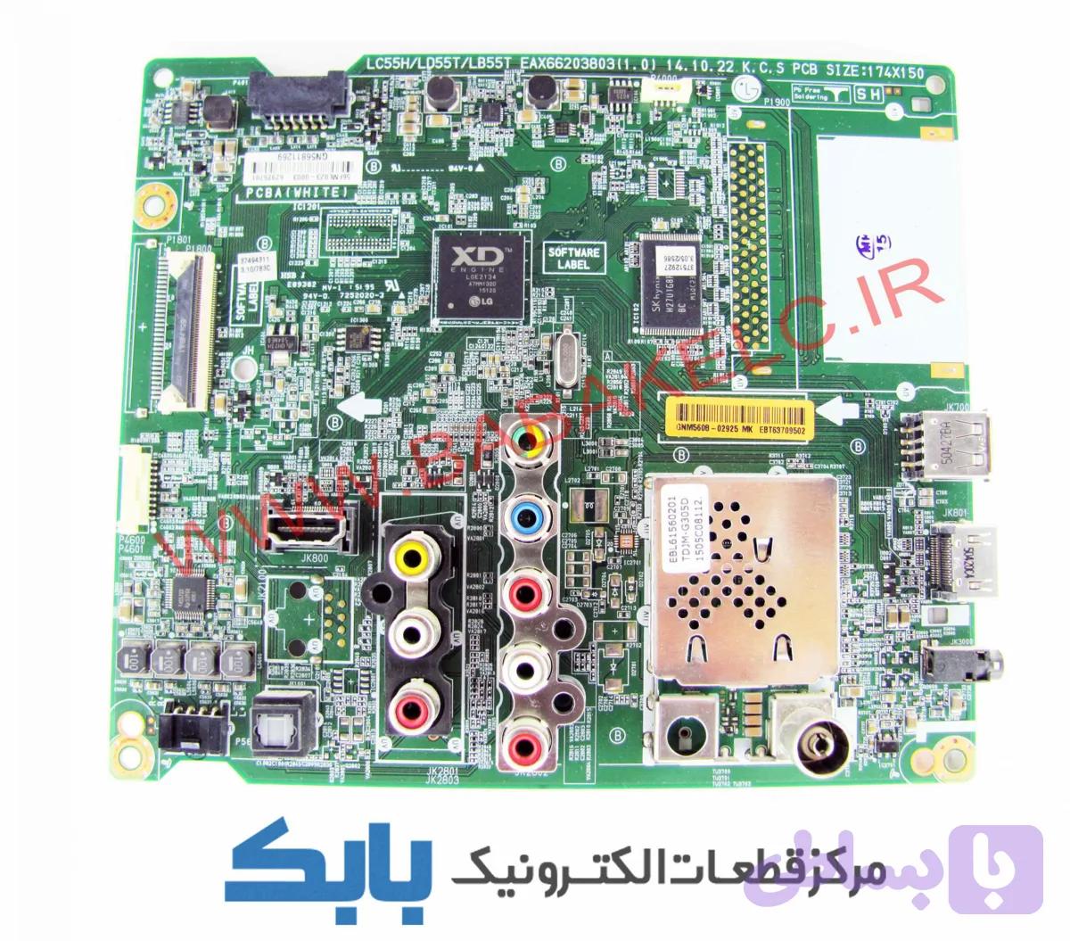 MAIN LG 42LF550T