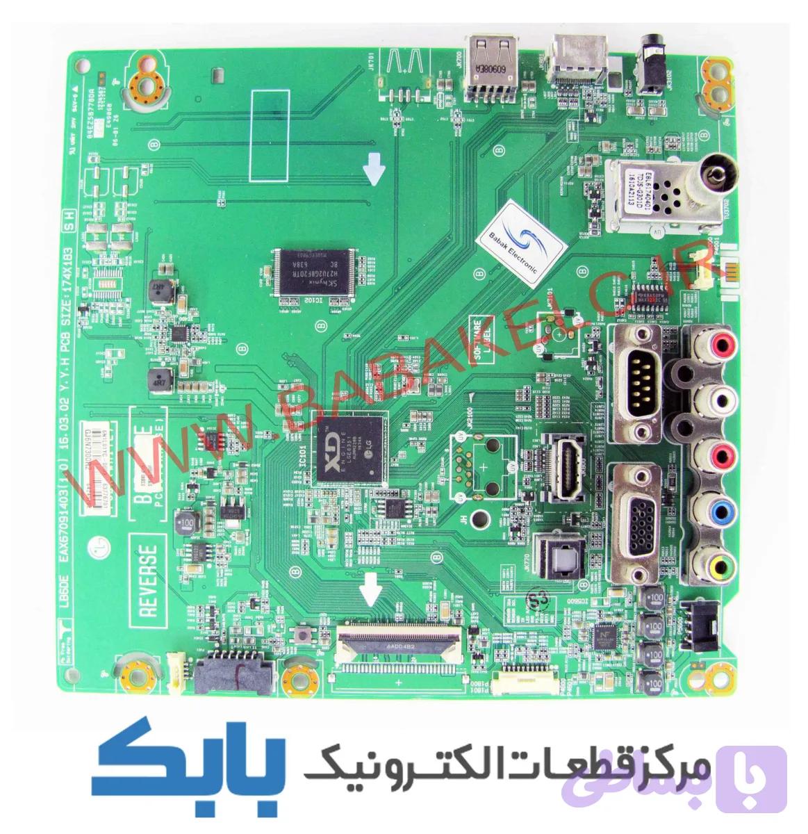 MAIN LG 43LW310C