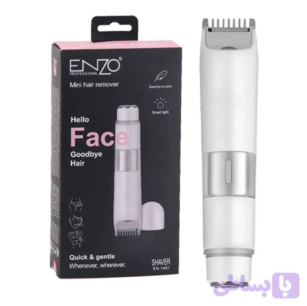 شیور صورت و بدن بانوان انزو Enzo مدل Hello Face Goodbye Hair کد EN-1401 — تصویر 1
