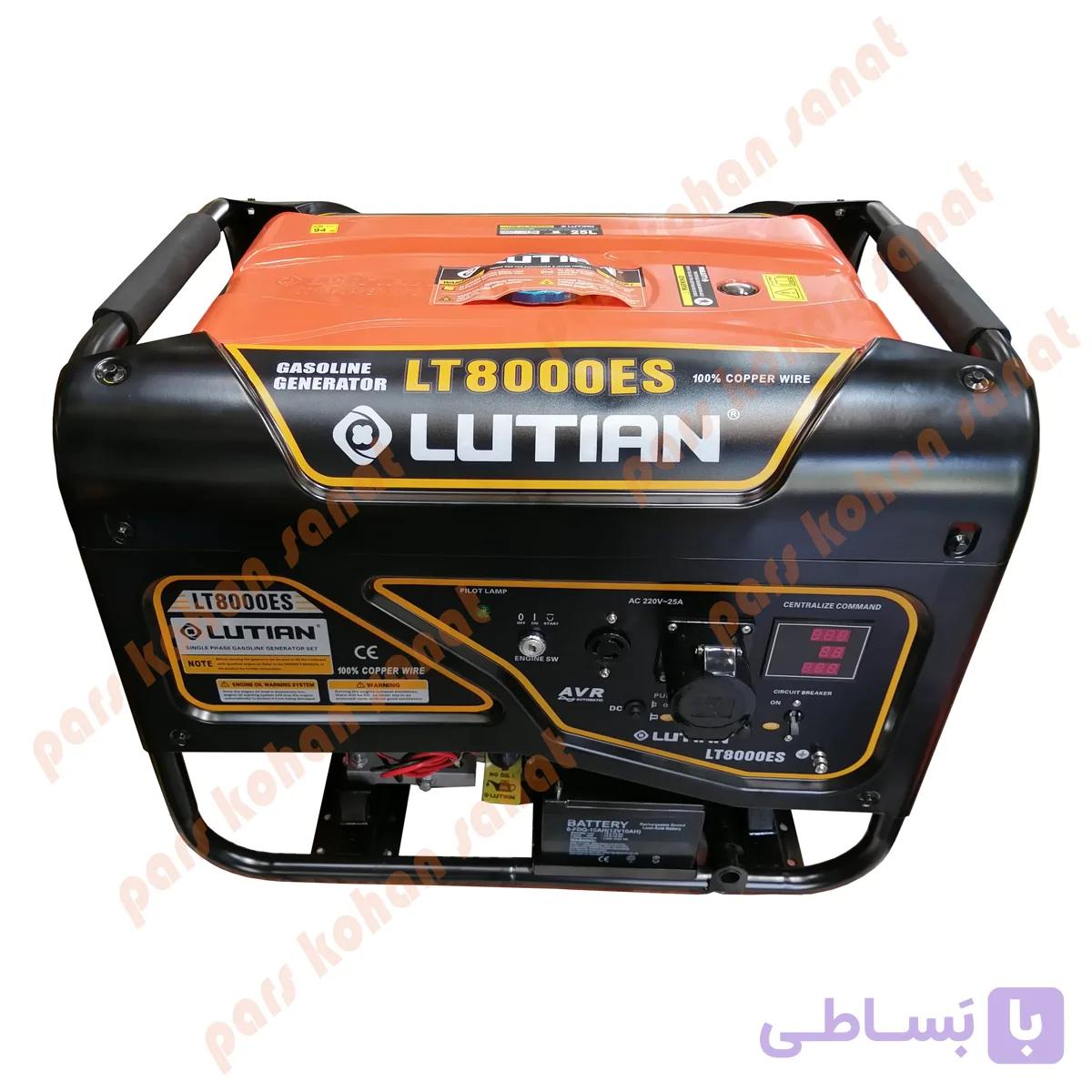 موتور برق لوتیان مدل LT8000ES ا LUTIAN GENERATOR LT8000ES