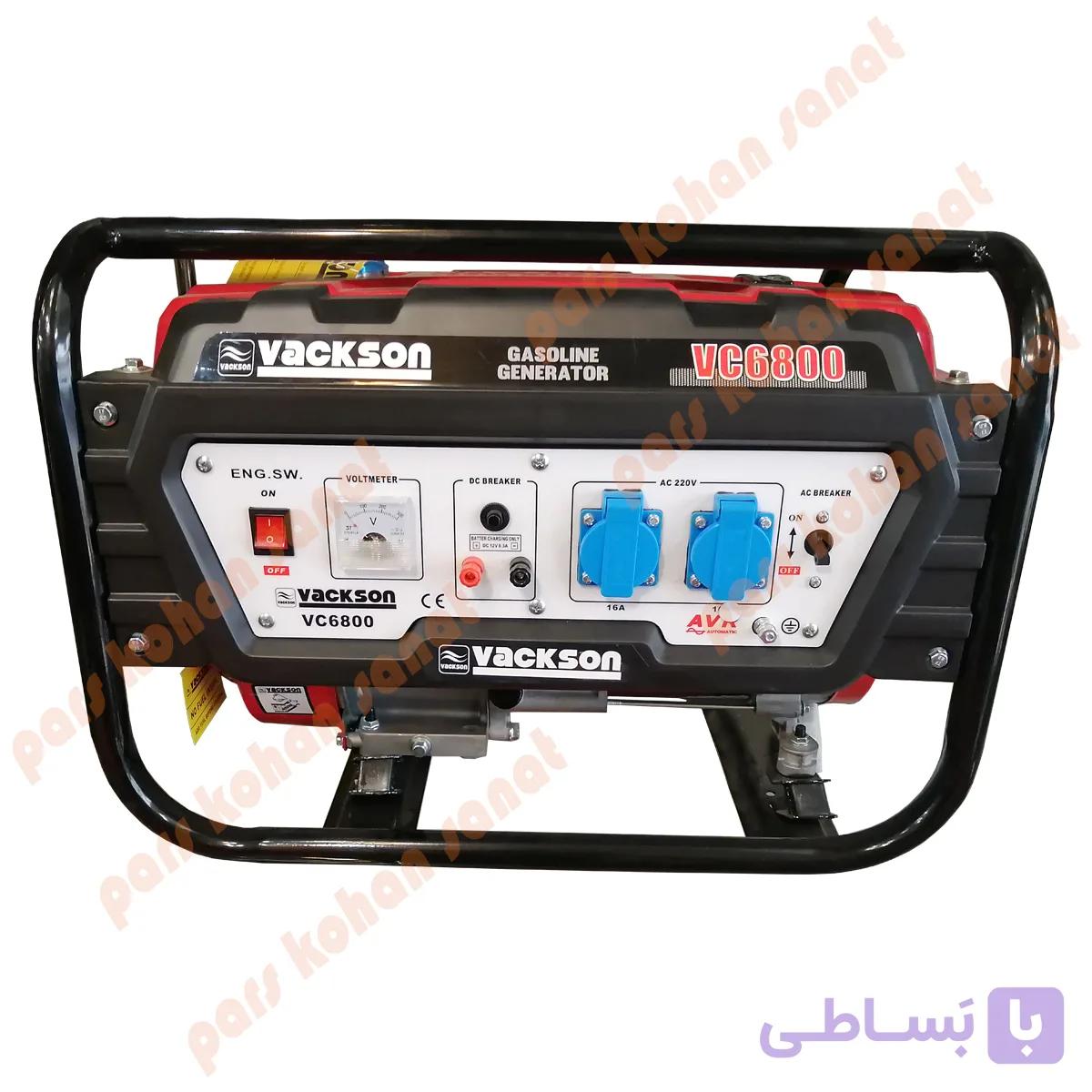 موتور برق وکسون VC6800