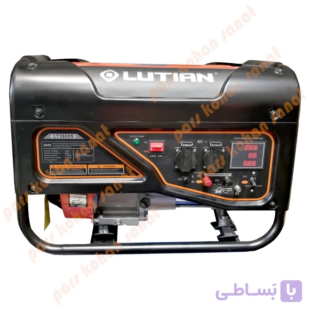 موتور برق لوتیان LT3600S