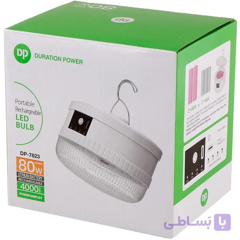 لامپ آویزدار شارژی DP-7823 80W — تصویر 1