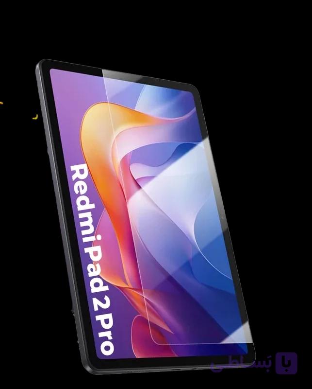 گلس شیشه ای مناسب برای تبلت شیائومی Xiaomi Redmi Pad 2 Pro 12.1