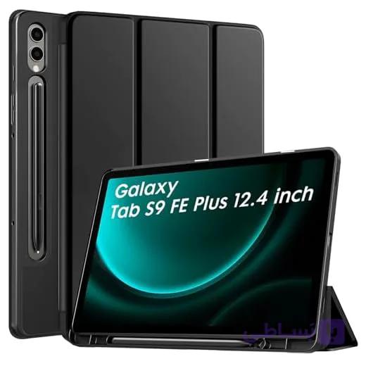 کیف اسمارت سیلیکونی تبلت سامسونگ Galaxy Tab S9 FE Plus