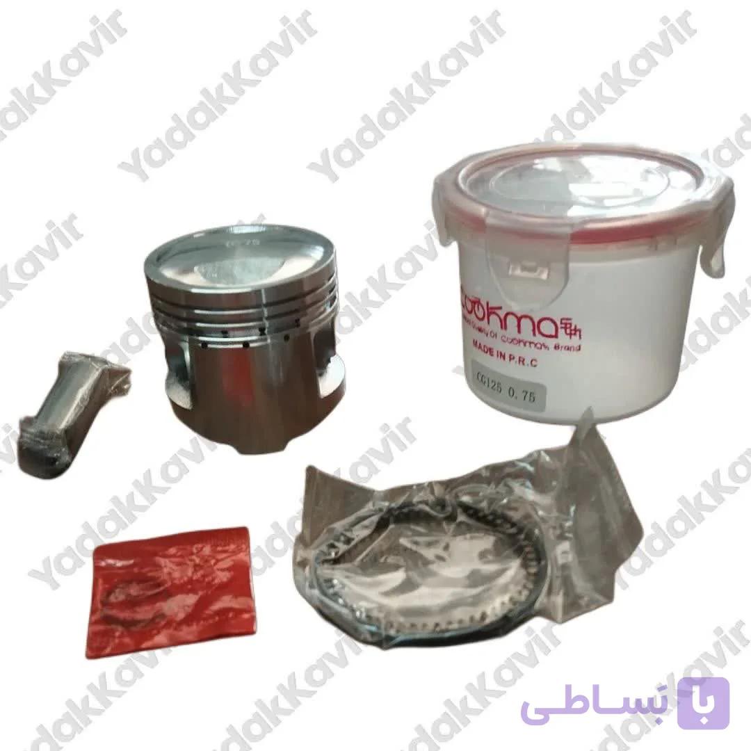 رینگ پیستون هوندا 125 کوکما — تصویر 1