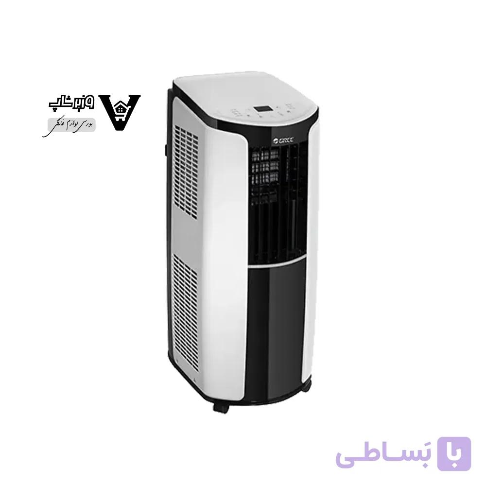 کولر گازی پرتابل 14000 گری GPC14AL-K3NTA1B — تصویر 1
