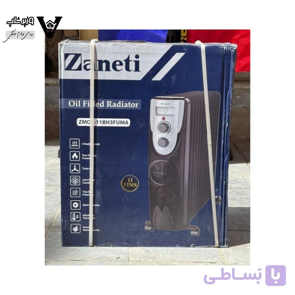 رادیاتور برقی زانتی مدل ZMOF_11BH3FUMA — تصویر 1