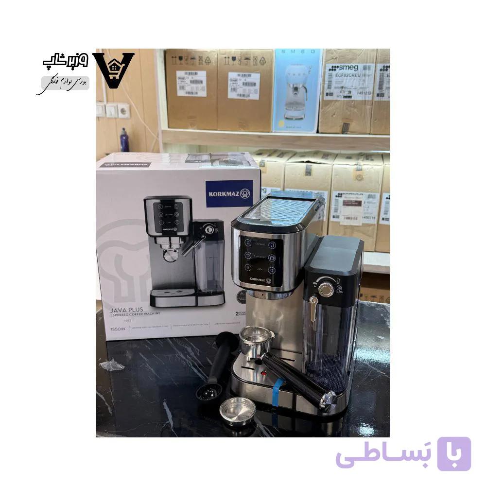 اسپرسوساز کرکماز مدل A-982 ظرفیت ۳ لیتر — تصویر 1