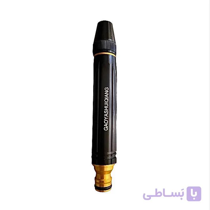 کارواش دستی خانگی و سر شلنگی مدادی تمام فلزی مدل درجه 1