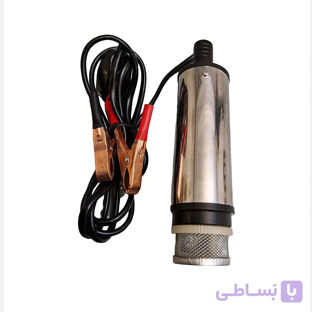 پمپ کف کش 24 ولت ساخت تایوان استیل MADE IN TAIWAN