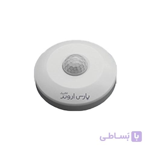 سنسور سقفی 360 درجه روکار پارس