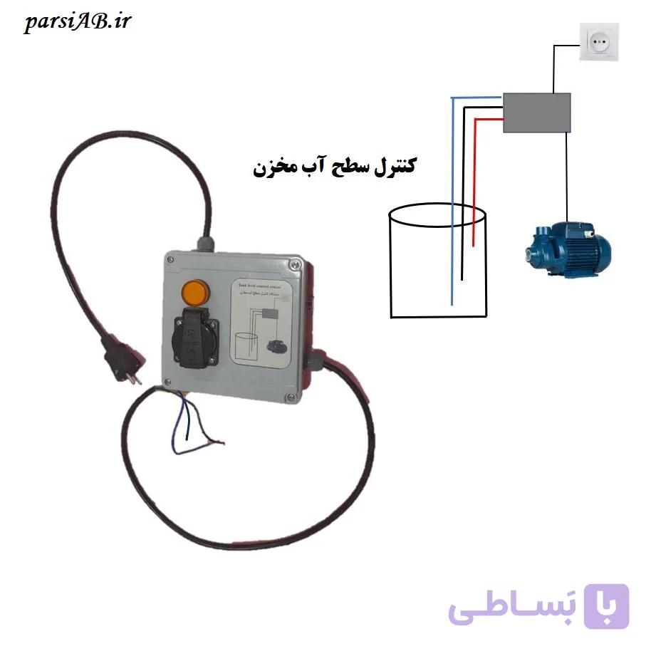 دستگاه کنترل سطح آب منبع و مخزن مدل A3 (سه سنسور) — تصویر 1