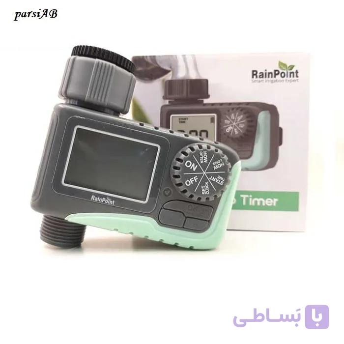 تایمر آبیاری رین پوینت تک خروجی(اصلی) — تصویر 1