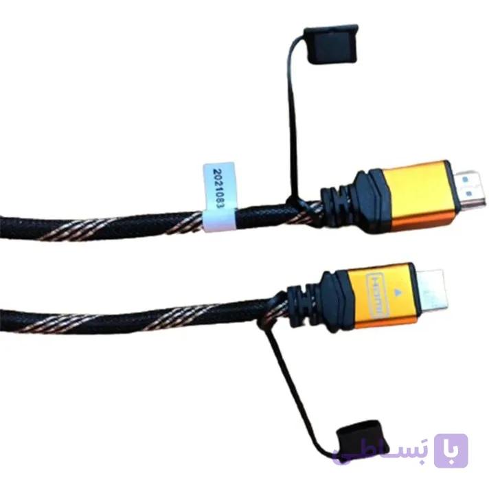 HDMI-1.4 Cable 1.5M