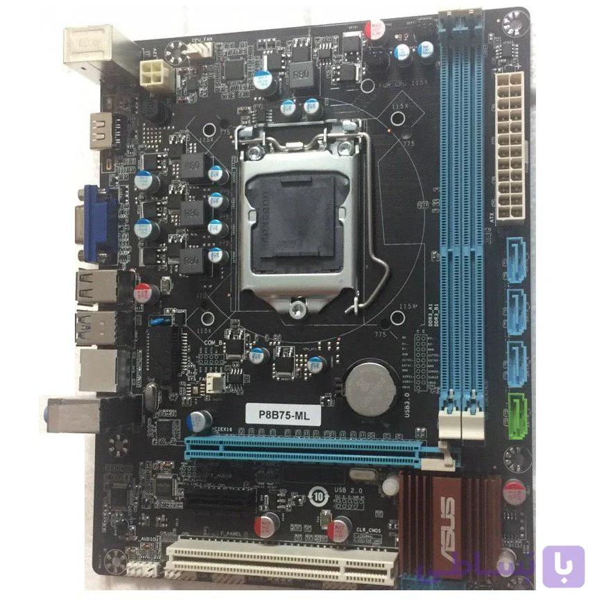 مادربرد ایسوس ASUS P8B75-ML LGA 1155 Motherboard