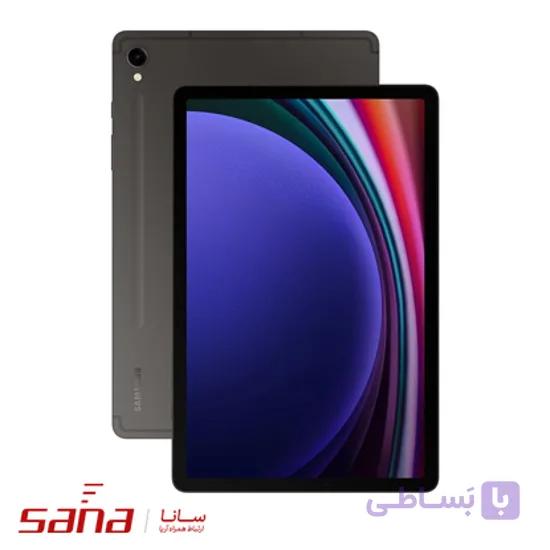 تبلت سامسونگ مدل S9 X716 حافظه 256 گیگ - رم 12 گیگ