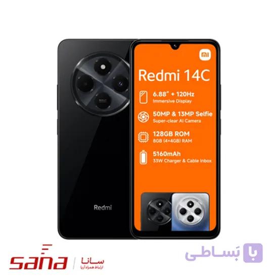 گوشی موبایل شیائومی Redmi 14C حافظه 256 گیگ - رم 8 گیگ (گلوبال)