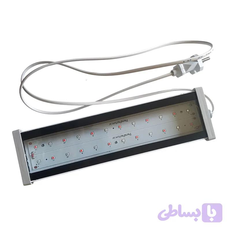 وال واشر رشد گیاه 25 وات