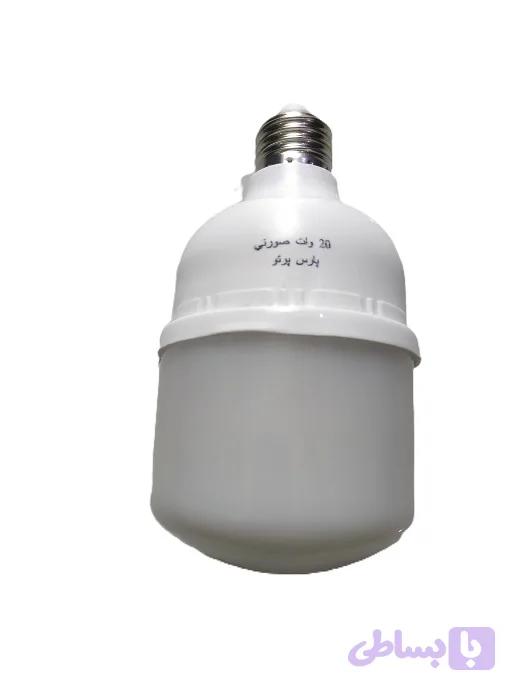 لامپ رشدگیاه 20 وات پایه E27 (کد AX85Y)