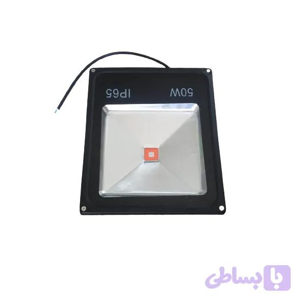 پروژکتور 50 وات رشد گیاه