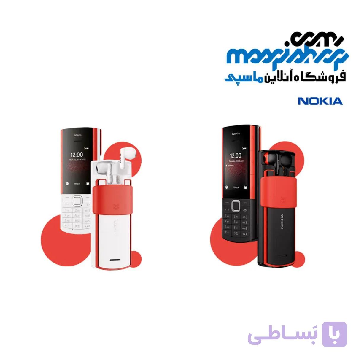 گوشی نوکیا (بدون گارانتی) XpressAudio 5710 | حافظه 128 مگابایت ا Nokia XpressAudio 5710 (Without Garanty) 128 MB — تصویر 1