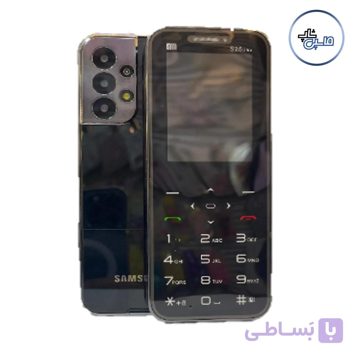 گوشی طرح سامسونگ S25 Ultra  | فاقد گارانتی شرکتی — تصویر 1