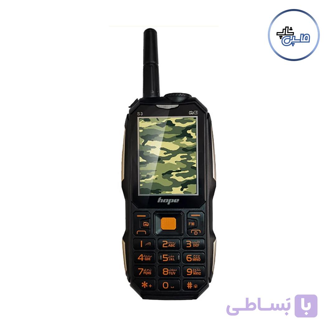 گوشی هوپ s3 | طرح – فاقد گارانتی شرکتی