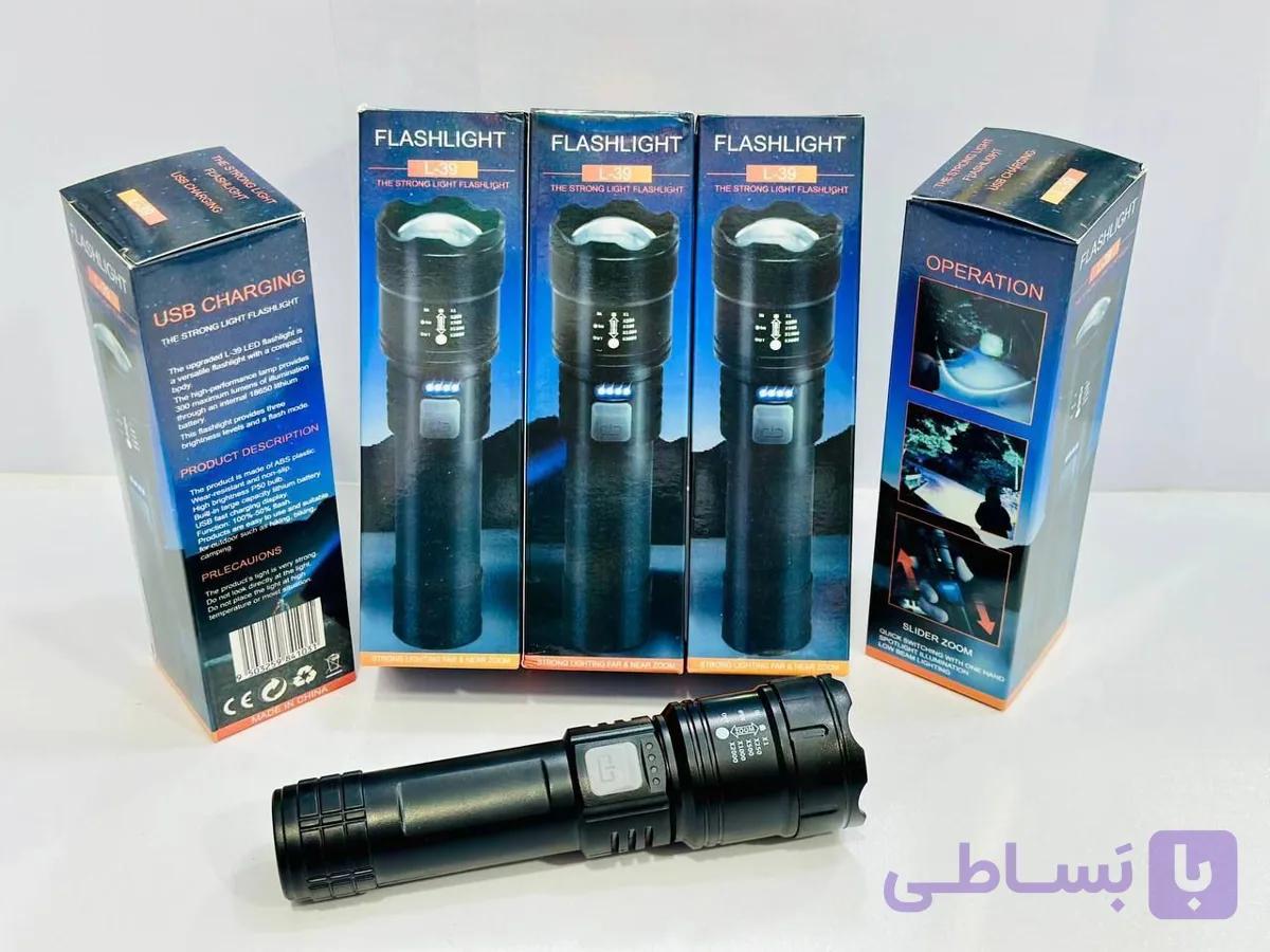 چراغ قوه شارژی L-39