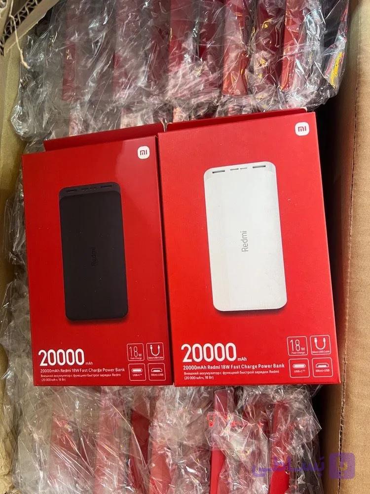 پاوربانک 20000 شیاِِومی MI