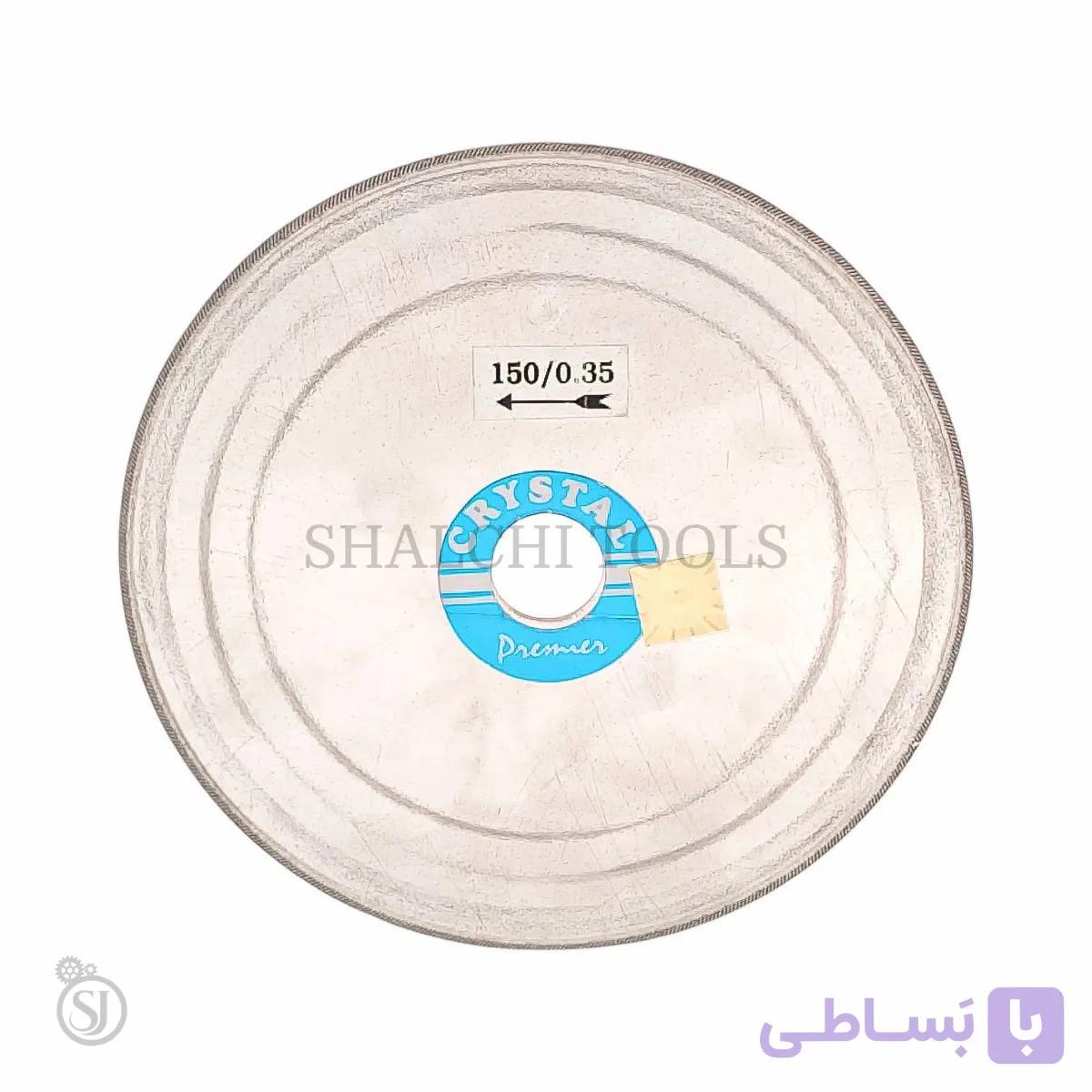 دیسک نرم بر برش سنگ و نگین کریستال سایز ۱۵۰ در ۰.۳۵ میلی متر — تصویر 1