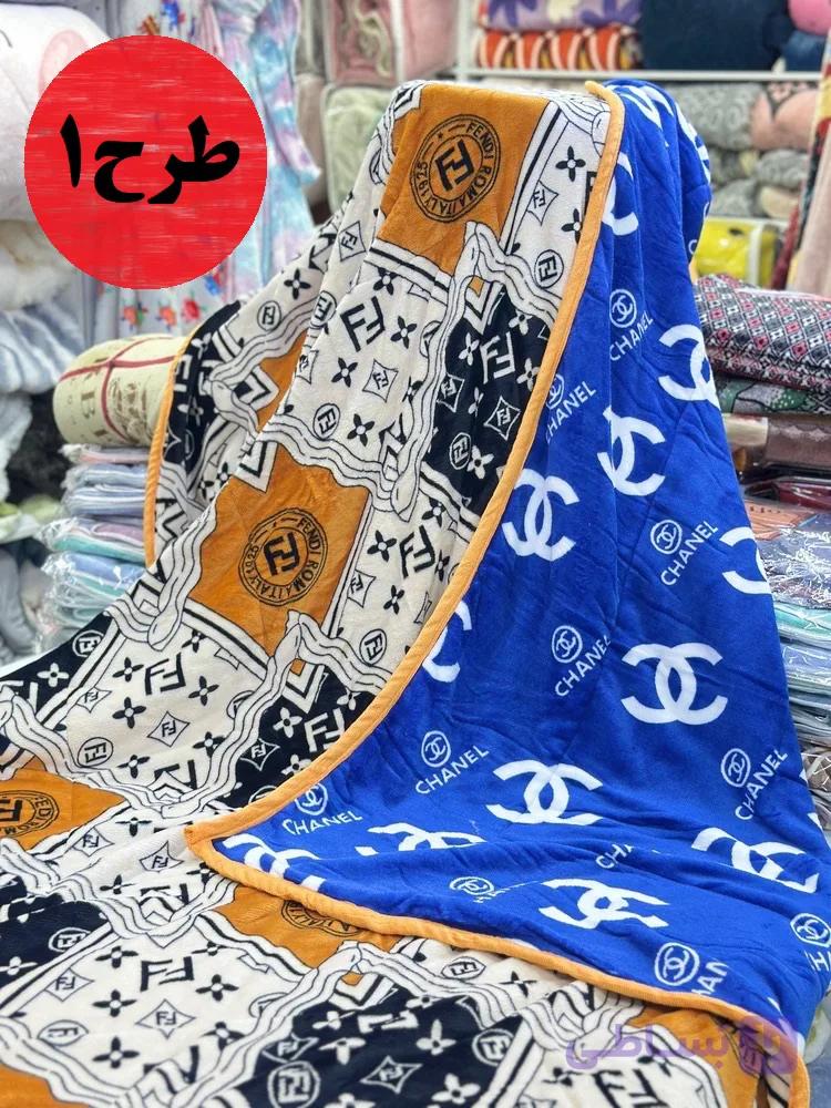 پتو مسافرتی ۲ رور