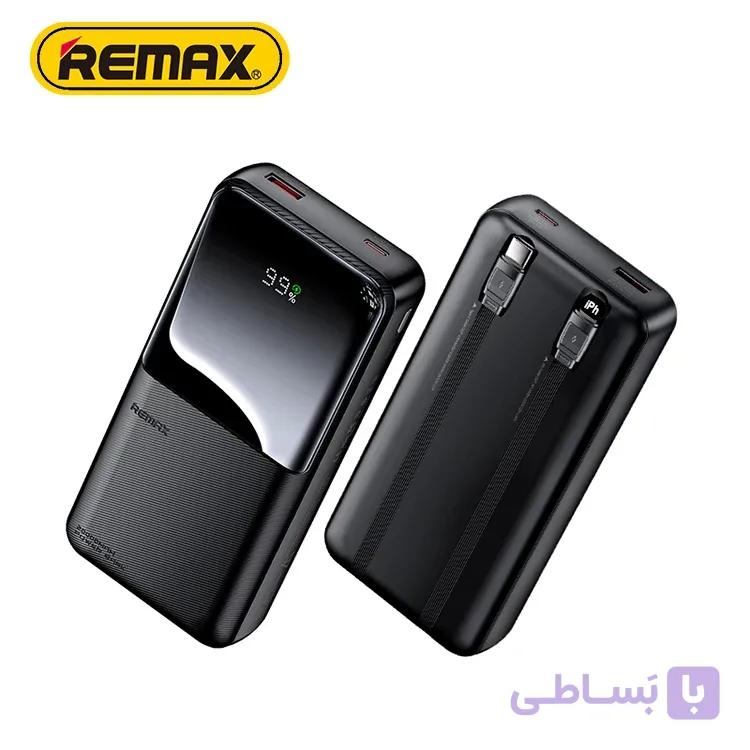 پاوربانک ریمکس 20000 میلی آمپر 22.5 وات مدل REMAX RPP-680 — تصویر 1