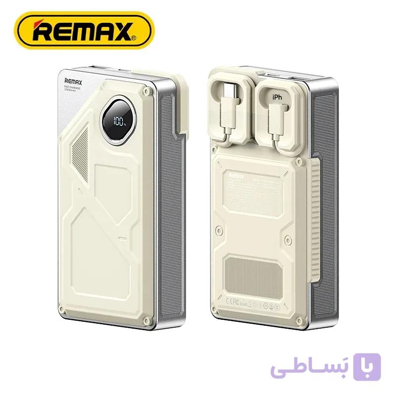 پاوربانک ریمکس 20000 میلی آمپر 22.5 وات مدل REMAX FCP-28 — تصویر 1