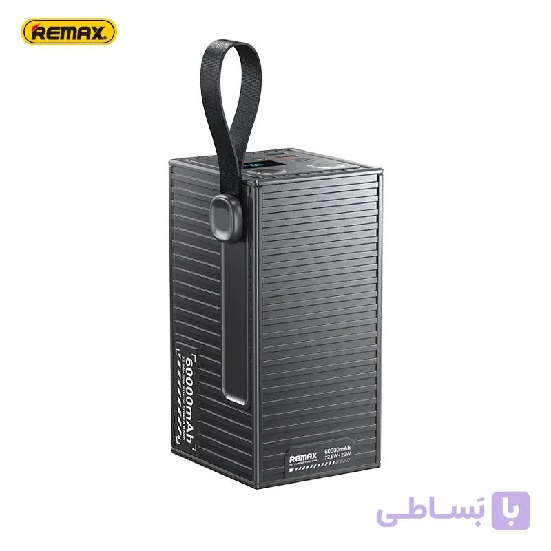 پاوربانک ریمکس 60000 میلی آمپر 27.5 وات مدل REMAX RPP-609 PRO — تصویر 1
