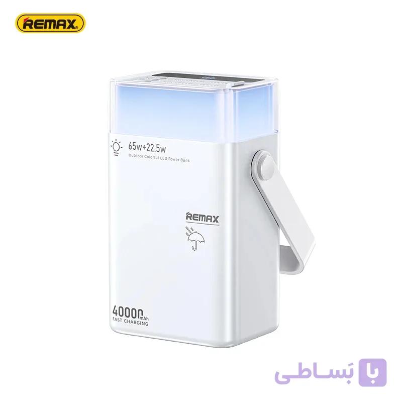 پاوربانک ریمکس 40000 میلی آمپر 65 وات مدل REMAX FP-3 — تصویر 1