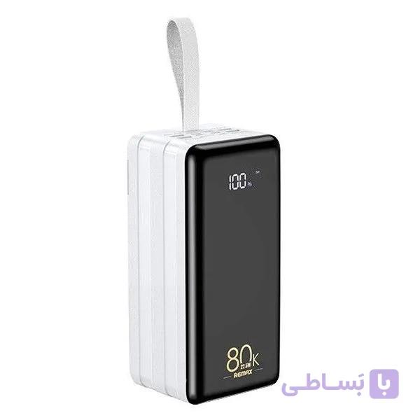 پاوربانک ریمکس 80000 میلی آمپر 22.5 وات مدل REMAX RPP-291 — تصویر 1