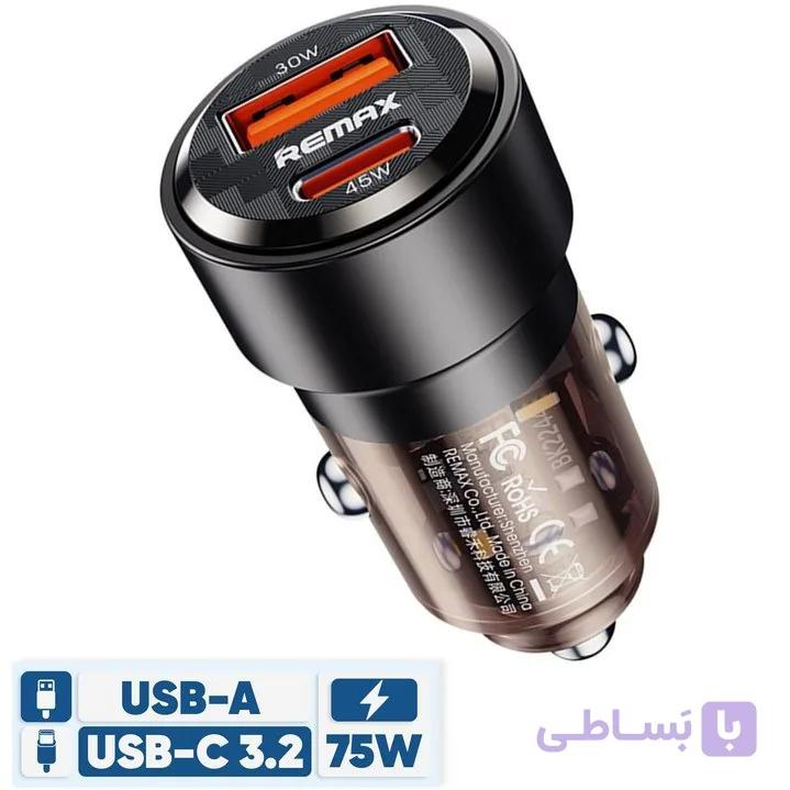 شارژر فندکی 75 وات دو پورت ریمکس مدل RCC 360 — تصویر 1