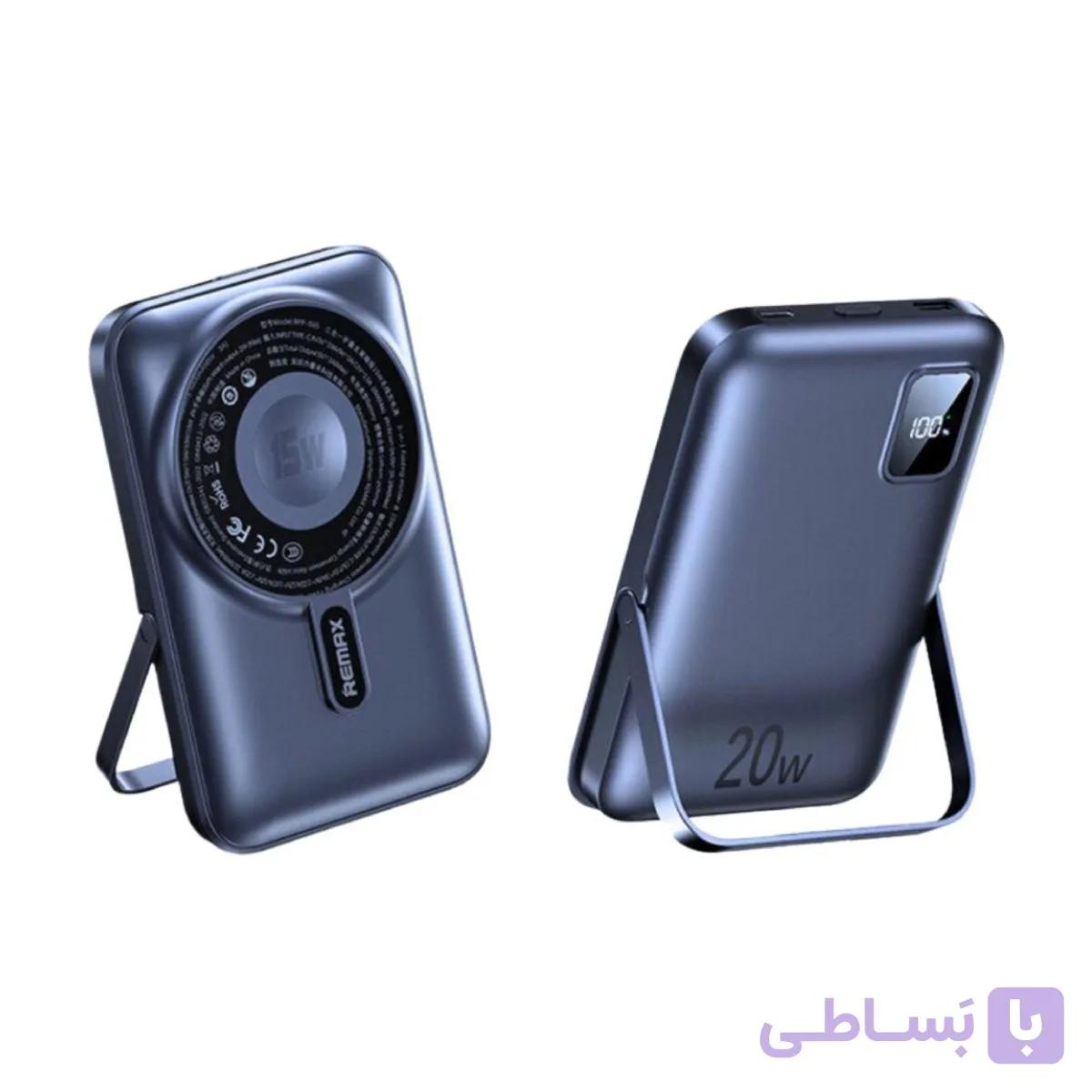 پاور بانک مگنتیک وایرلس ریمکس مدل RPP-695 ظرفیت 10000mAh — تصویر 1