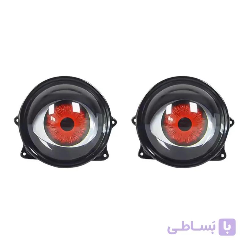 چراغ چشم سوم خودرو مدل چشم ماتریسی مجموعه 2 عددی — تصویر 1