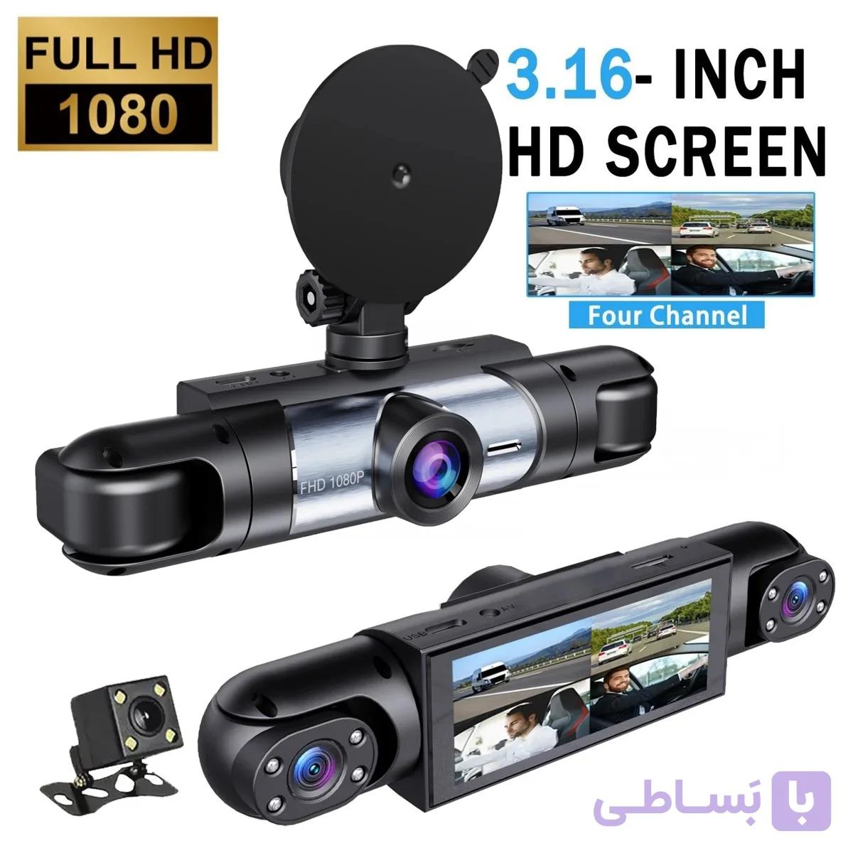 دوربین ثبت وقایع خودرو بلک باکس BLACK BOX چهار لنزه 1080P با نمایشگر 3.16 اینچ — تصویر 1