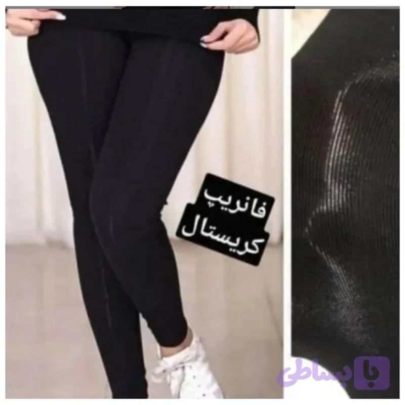 ساپورت فانریپ